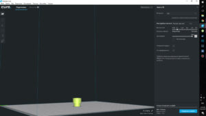 Drip-Tip for Kennedy @ Pinshape