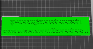 Krishna mantra
