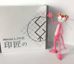 Pink Panther -- 86Duino @ Pinshape
