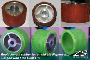Replacement rubber @ Pinshape