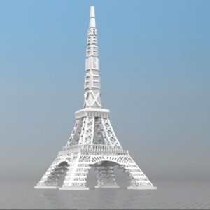 TOUR OF PARIS IBARAKEL REFLEX