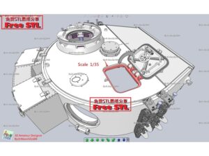 Tiger tank Late production hatches Seat.(STL-35-16) by aboolld1688